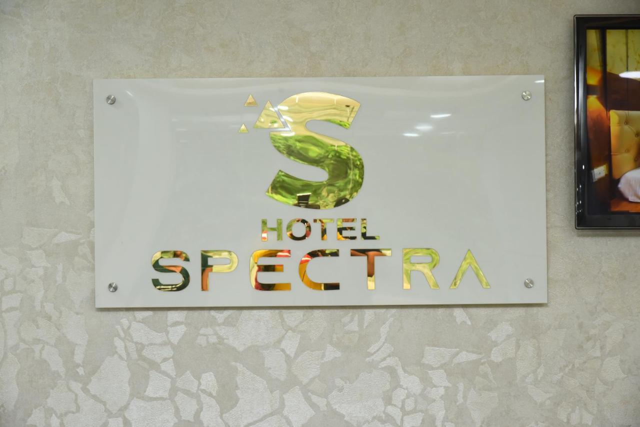 Spectra Hotel Bangalore Airport Devanahalli Kültér fotó